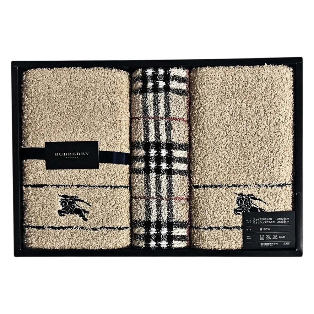 Burberry Hand Towel Trio in Beige and Black, NEW